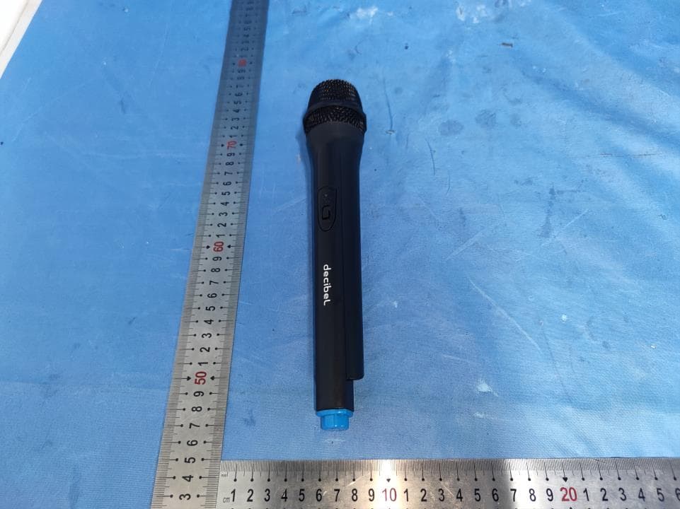 VHF Wireless Microphone - FCC ID 2AUCK-FV1003D - Enping Fly Sound Equipment Co.,Ltd.