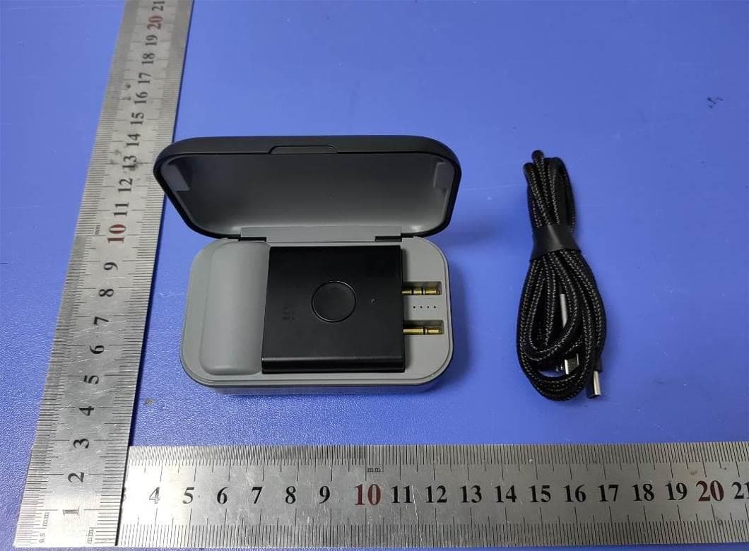 wireless flight audio adapter - FCC ID 2AUFR-B05 - ShenZhen 1Mii Technologies Limited