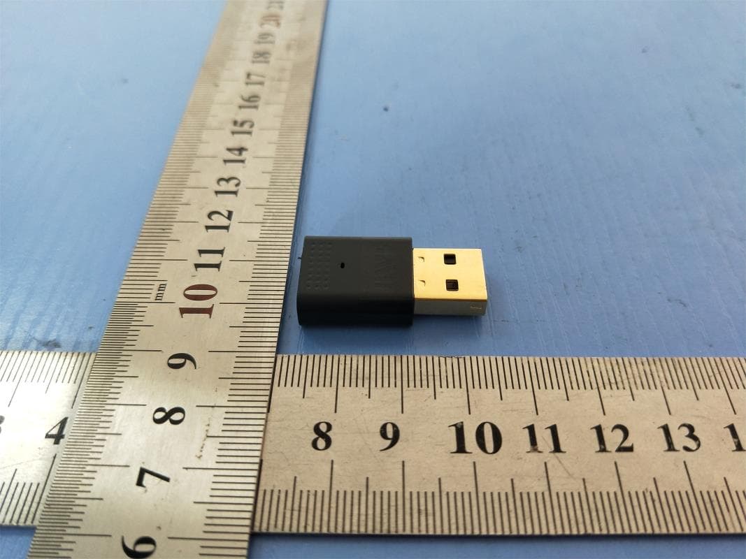 USB Bluetooth Adapter - FCC ID 2AUFR-B10 - ShenZhen 1Mii Technologies Limited