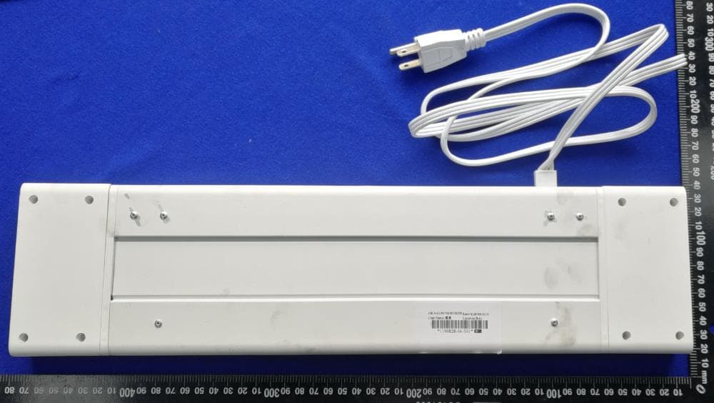 Portable Electric Luminaires - FCC ID 2AUI9UC1129RPW18 - Good Earth Lighting Inc.