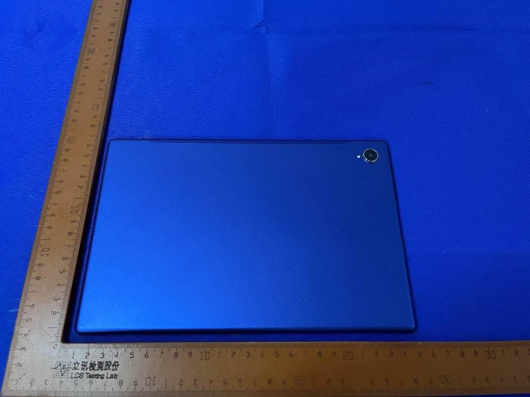 Tablet PC - FCC ID 2AUIK-VKTM102U - Shenzhen Vitek Electronics Co., Ltd
