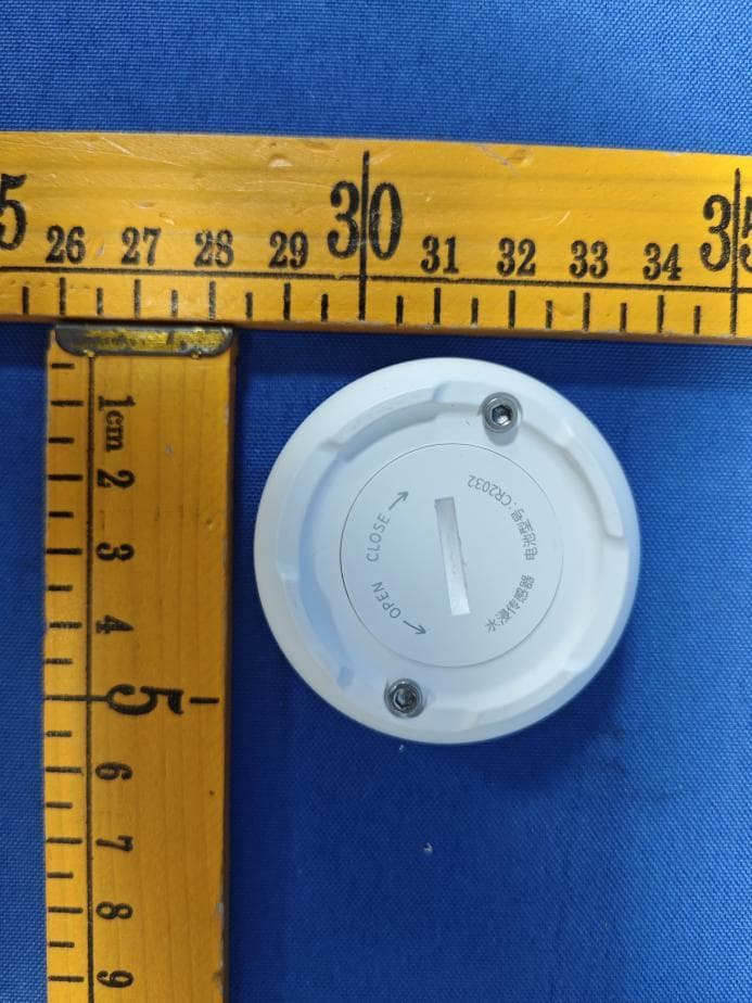 Water Leak Detector - FCC ID 2AUJ3-MIR-WA100 - SHENZHEN MULTI IR TECHNOLOGY CO., LTD