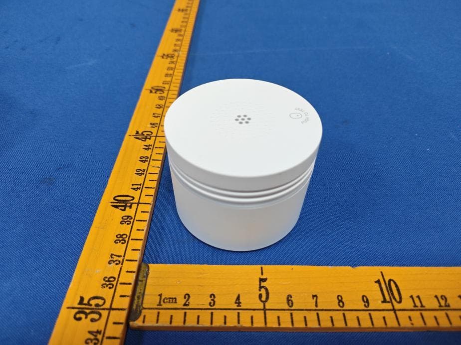 Smoke Detector - FCC ID 2AUJ3MIR-SM200-ZB - SHENZHEN MULTI IR TECHNOLOGY CO., LTD