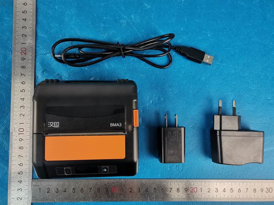 Mobile Label Printer - FCC ID 2AUTE-A300Q - Xiamen Hanin Electronic Technology Co.,Ltd.