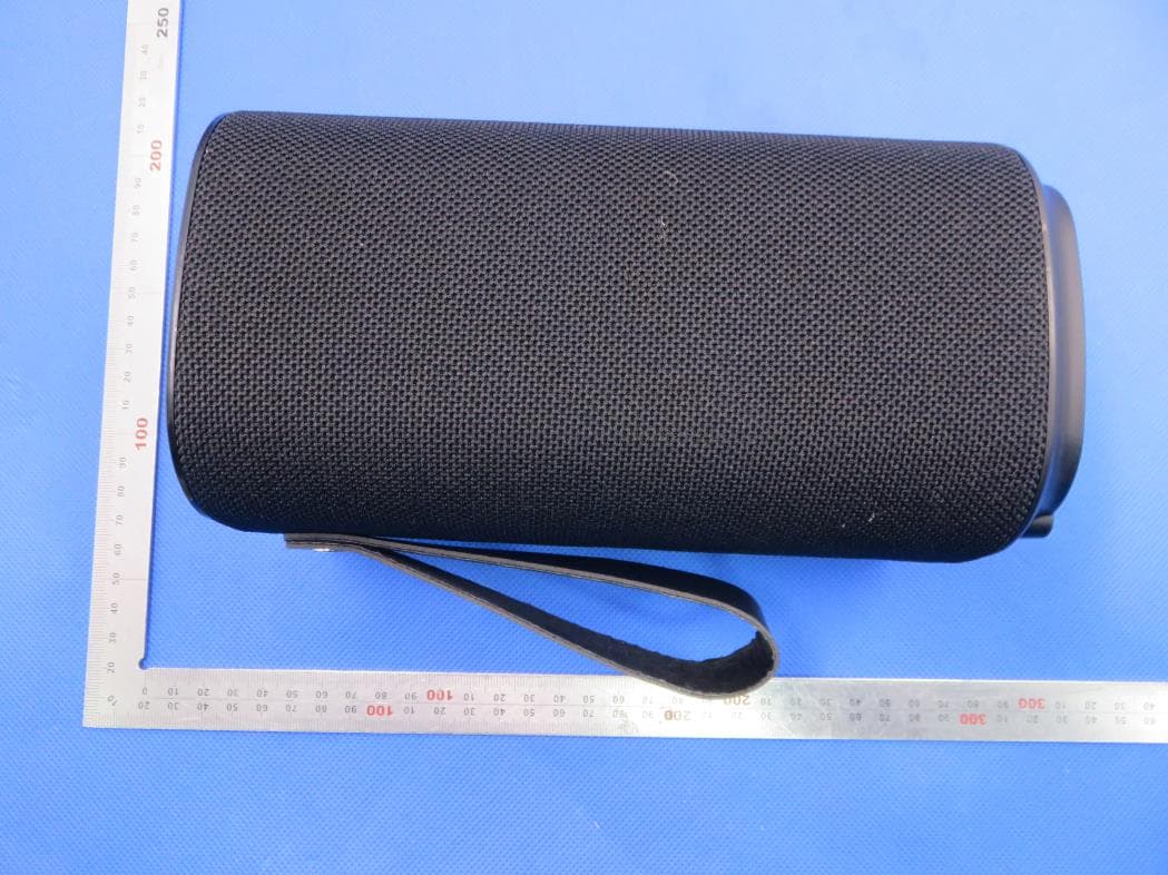 Portable Speaker with Bluetooth - FCC ID 2AUW8-ISB180B - ZHUHAI YALI TECHNOLOGY CO.,LTD