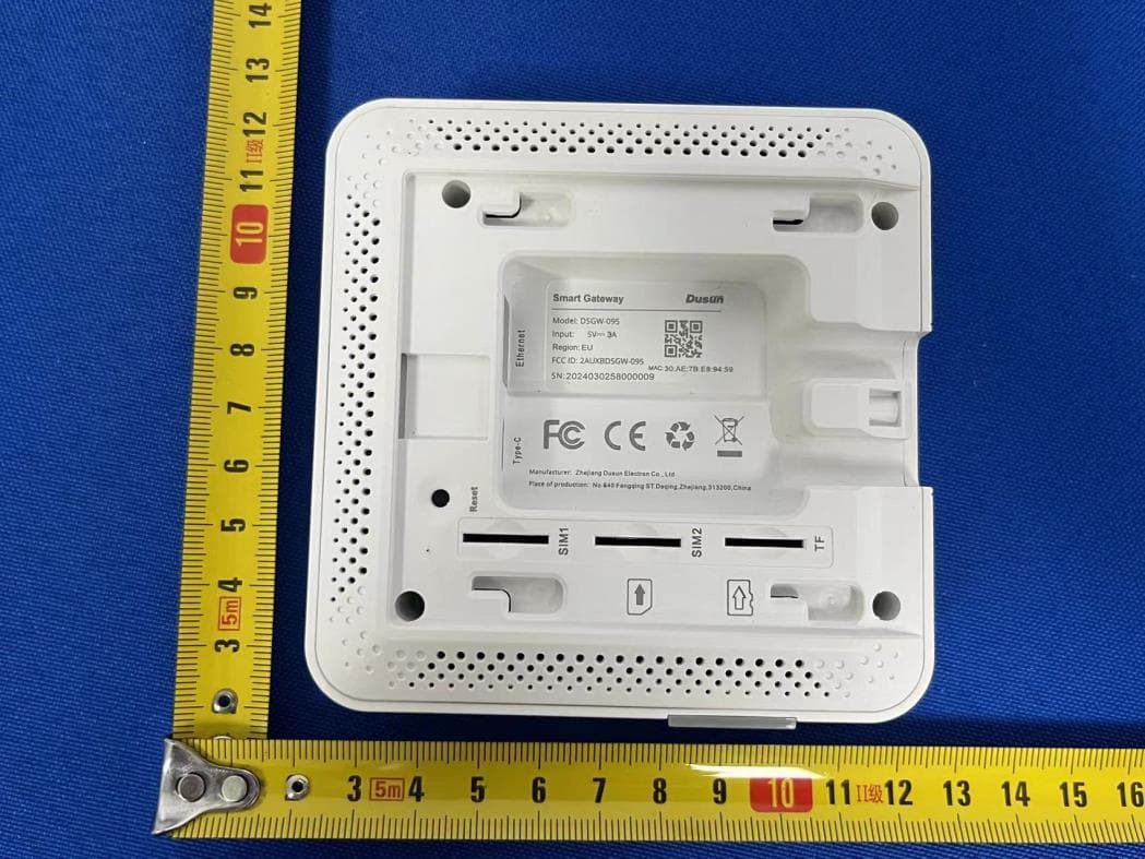 Smart Gateway - FCC ID 2AUXBDSGW-095 - Hangzhou Roombanker Technology Co., Ltd.