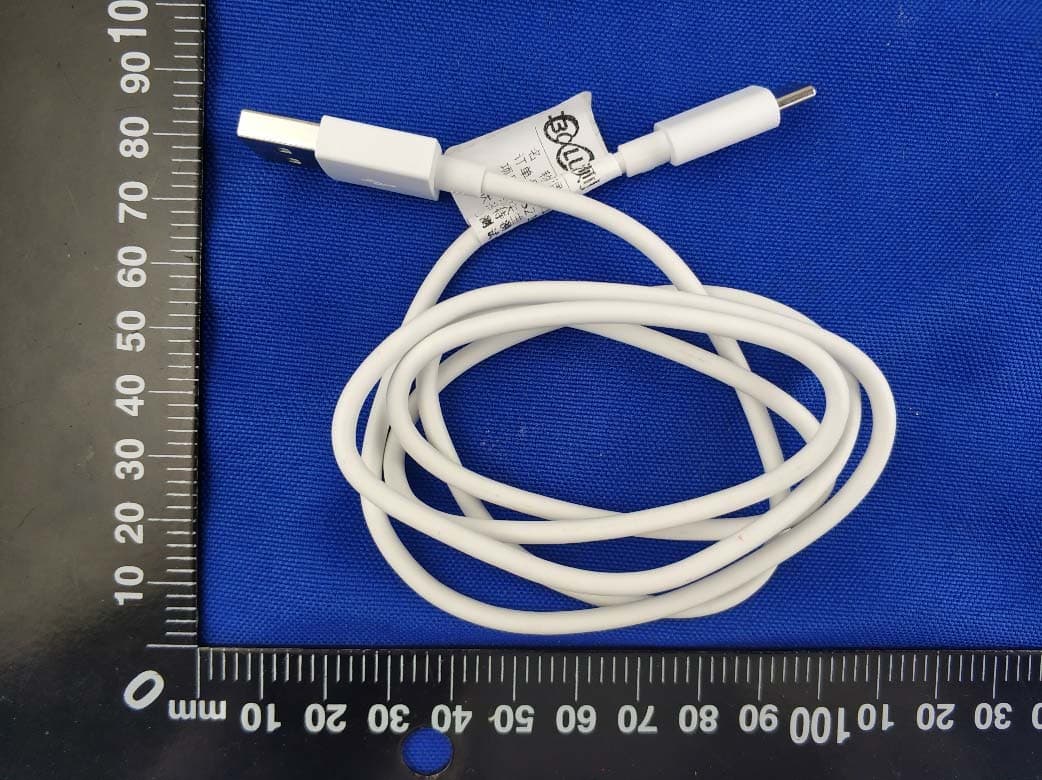 Mobile phone - FCC ID 2AUYFRMX2040 - Realme Chongqing Mobile Telecommunications Corp., Ltd.