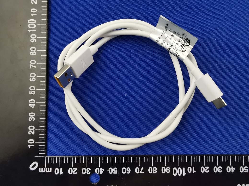 Mobile Phone - FCC ID 2AUYFRMX2156 - Realme Chongqing Mobile Telecommunications Corp., Ltd.