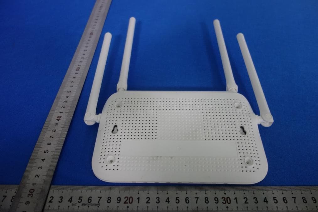 Wireless Router - FCC ID 2AV2N-SR1041D - Fiberhome Telecommunication Technologies Co.,Ltd.