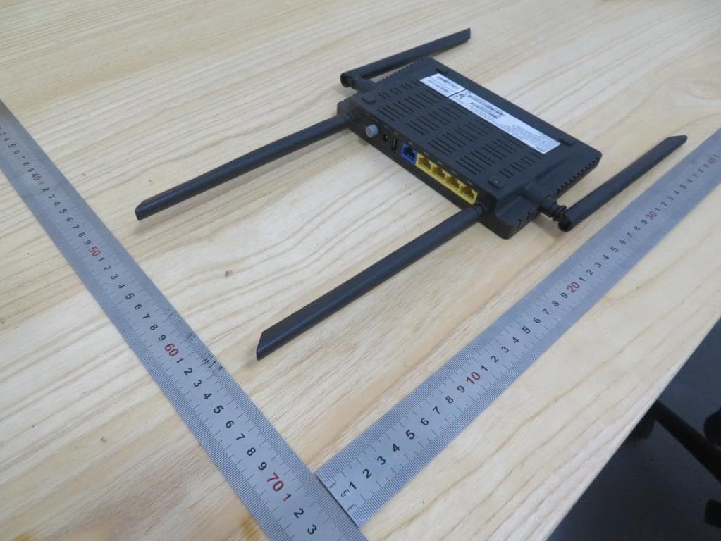 Wireless Router - FCC ID 2AV2N-SR120A - Fiberhome Telecommunication Technologies Co.,Ltd.