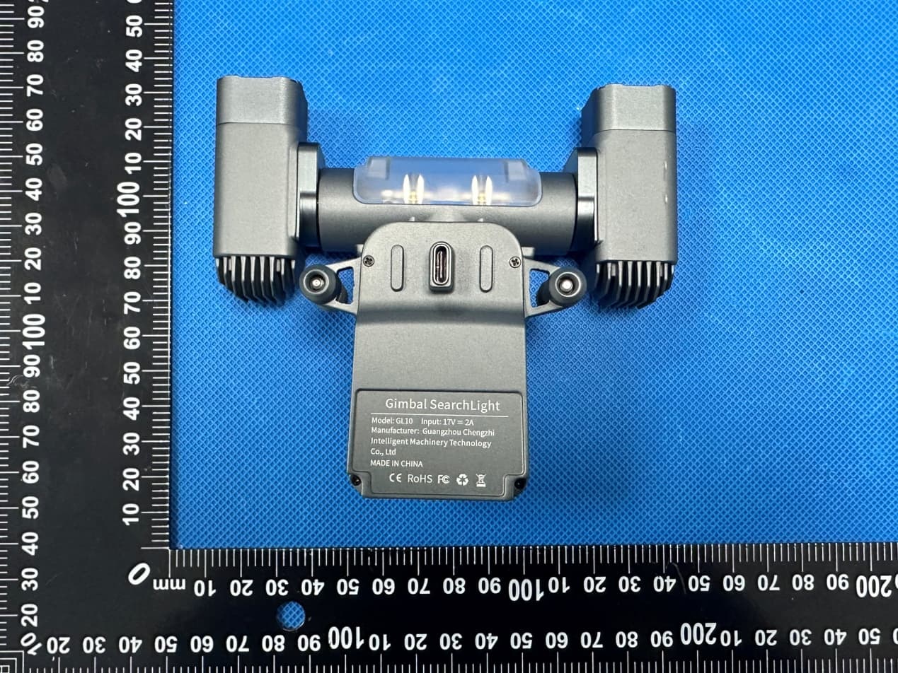 Gimbal Searchlight - FCC ID 2AV3I-GL10 - Guangzhou Chengzhi Intelligent Machinery Technology Co., Ltd.
