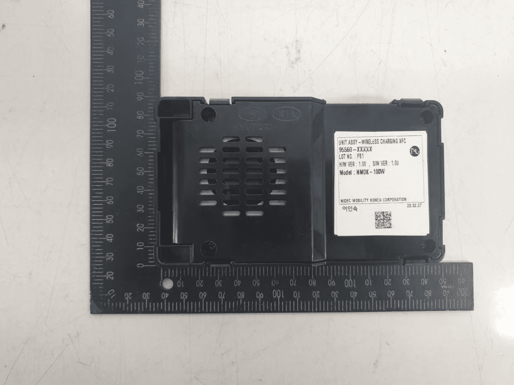 WIRELESS POWER CHARGING SYSTEM - FCC ID 2AV76-NMOK-100W - NIDEC MOBILITY KOREA CORPORATION