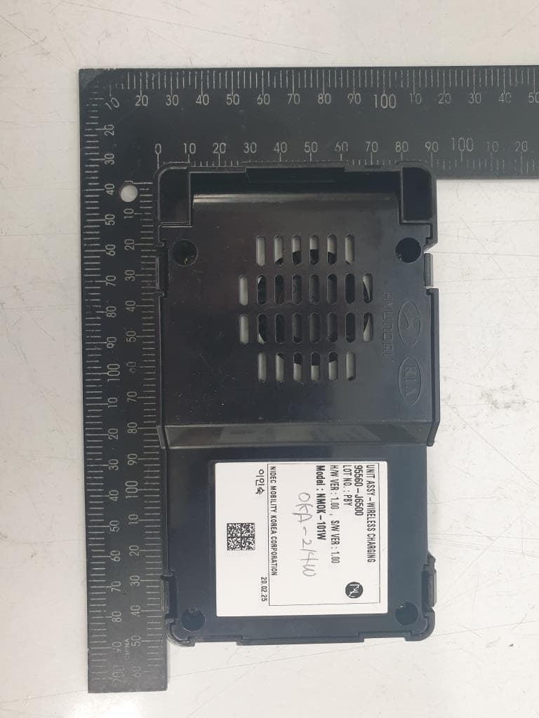 WIRELESS POWER CHARGING SYSTEM - FCC ID 2AV76-NMOK-101W - NIDEC MOBILITY KOREA CORPORATION