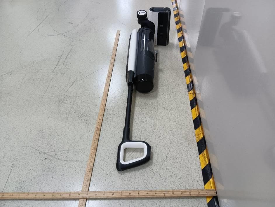 Smart Cordless Floor Washer - FCC ID 2AV7A-FS22 - Tineco Intelligent Technology Co.,Ltd.
