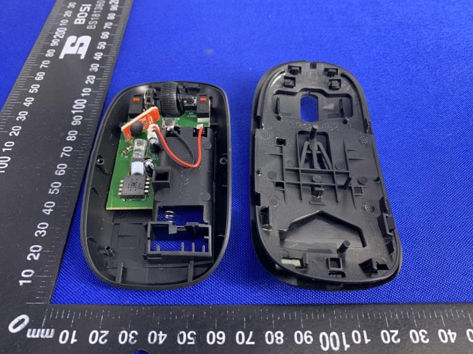 Wireless Mouse - FCC ID 2AVBBHZWX-006 - Shenzhen Huizhe Electronic Technology Co., Ltd