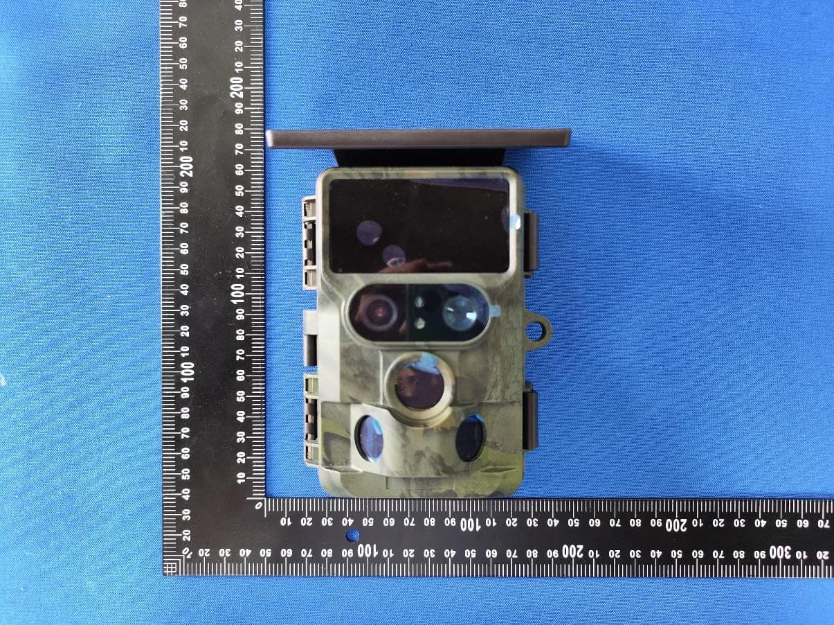 Trail Camera - FCC ID 2AVBN-D11WF - SHENZHEN REDLEAF TECHNOLOGY CO., LTD.