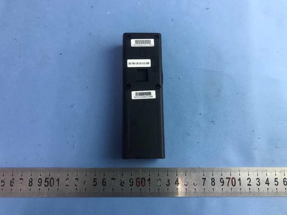 EZ-BBell - FCC ID 2AVDC-XDC03B2433 - SYBER SENSE IOT COMPANY LIMITED