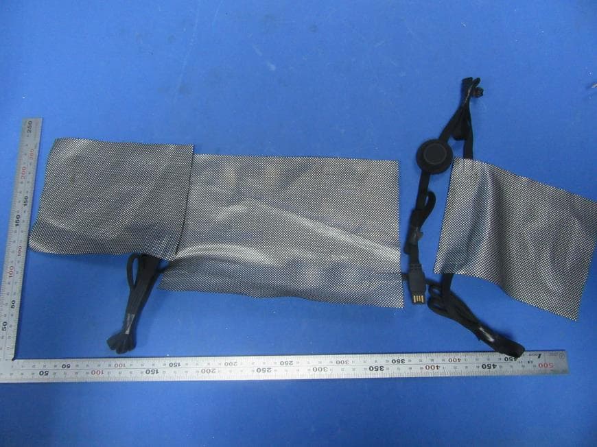 Carbon Nanotube Heating Film - FCC ID 2AVEIJERNANO-F4113 - Suzhou Jernano Carbon Co.,Ltd.