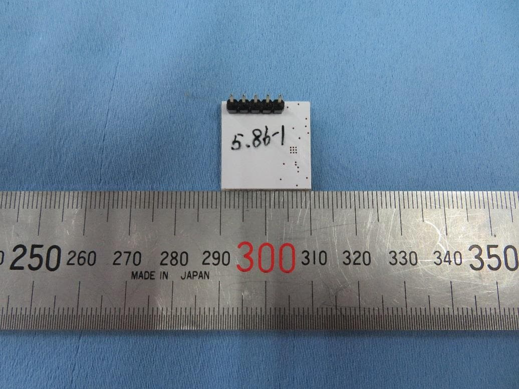 5.8GHz Radar Sensor - FCC ID 2AVK2-ATS58-2020 - Airtouch (Shanghai) Intelligent Technology Co., Ltd