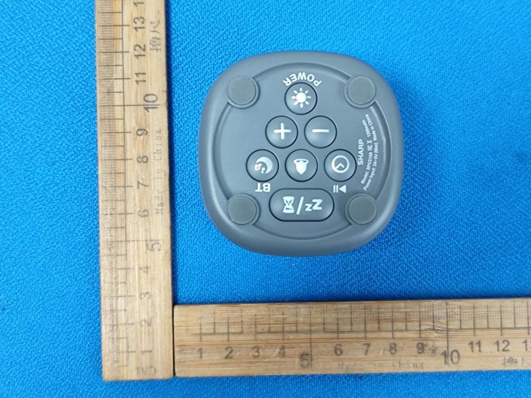 Sharp Portable Sleep Machine Alarm Clock - FCC ID 2AVMZ-SPC5169 - Dongguan Shunlang Electronics Co., Ltd