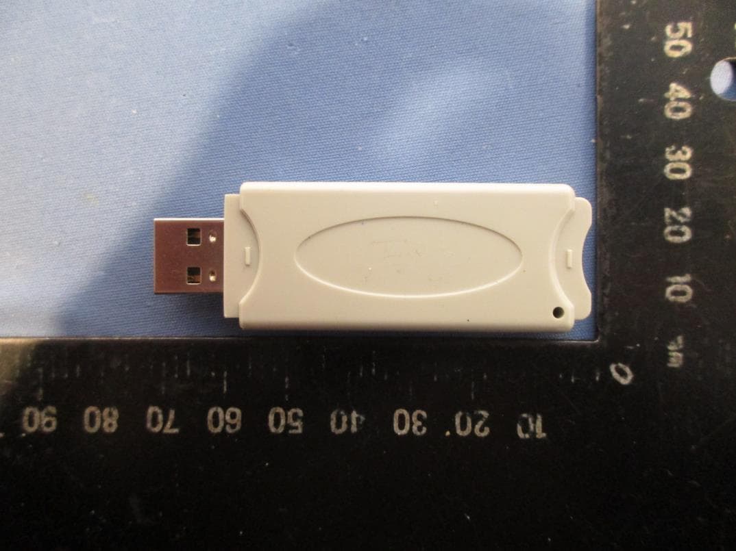 Receiver USB for Torque Wrench - FCC ID 2AVOZ-CETOPZC202W - Sanyo Machine Works, Ltd.