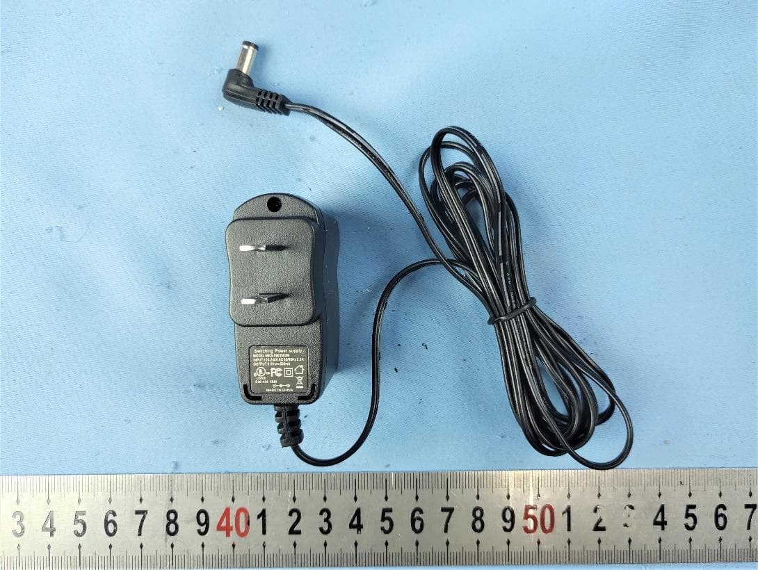 INDOOR ANTENNA - FCC ID 2AVRVANT801DCR - DP AUDIO VIDEO LLC