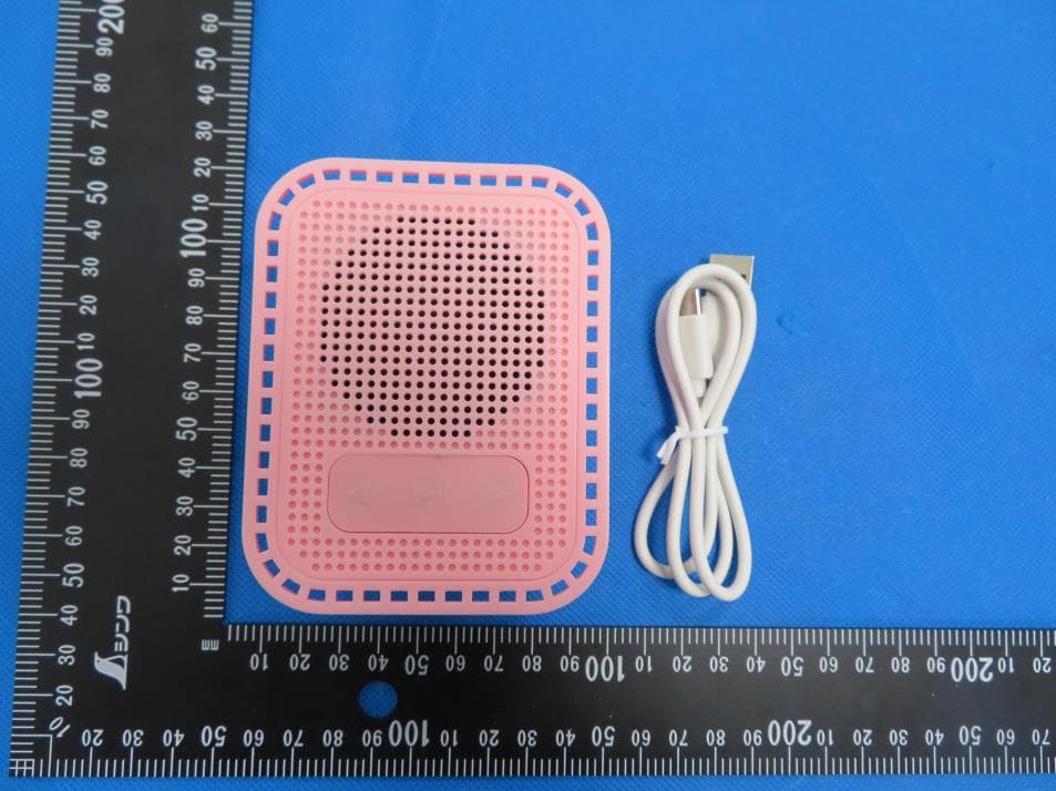 Inflatable Car Pool Speaker - FCC ID 2AVRVPKCS120 - DP AUDIO VIDEO LLC