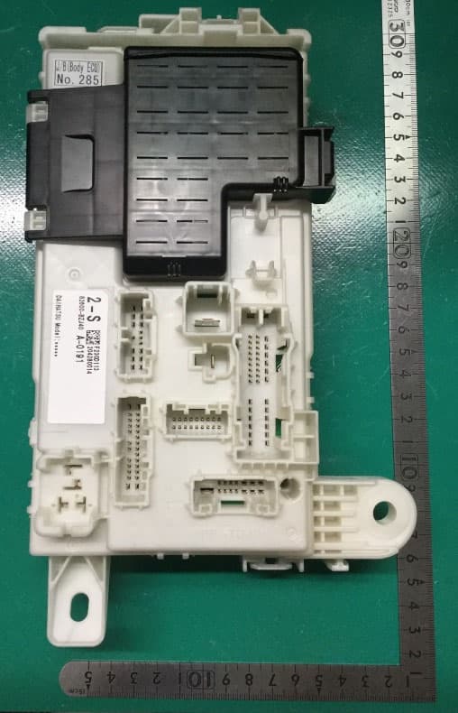Keyfree system - FCC ID 2AVSADH19S-2 - DAIHATSU MOTOR CO., LTD.