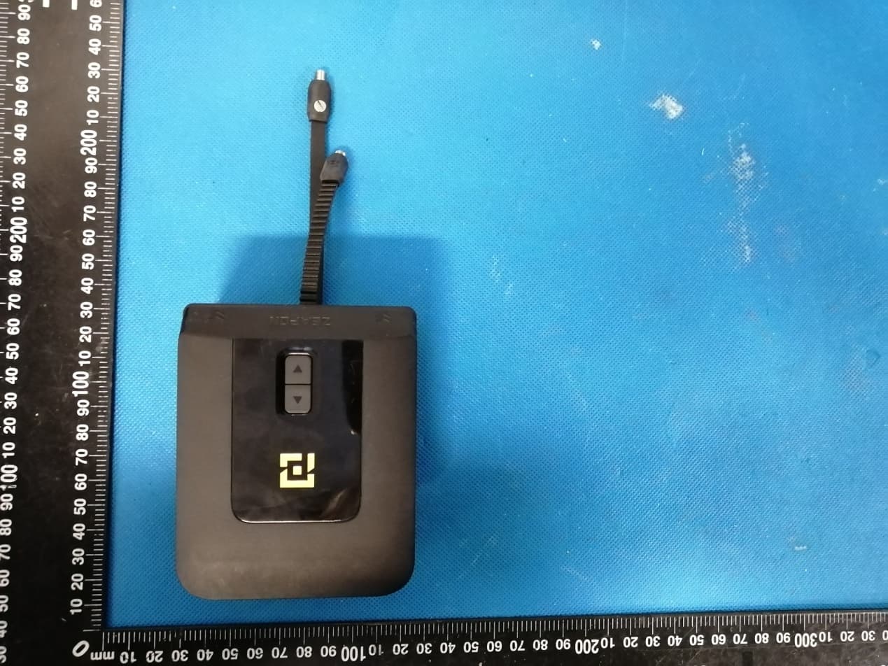 Slider Motor - FCC ID 2AVSW-SM0001 - Dongguan ZEAPON Technology Co., Ltd.