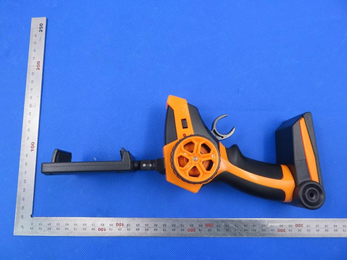 RC TOYS with 2.4G function - FCC ID 2AVXUS-003W - CHENGHAI XINDONGLI PLASTIC TOYS FACTORY