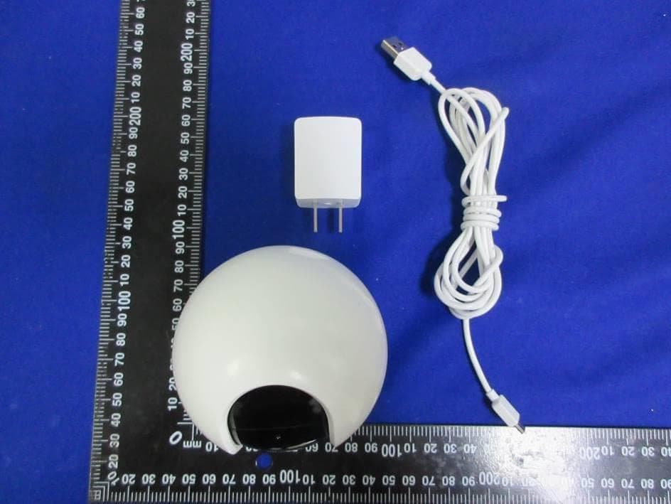 CONSUMER CAMERA - FCC ID 2AVYF-IPC-A3X - Hangzhou Huacheng Network Technology Co.,Ltd.