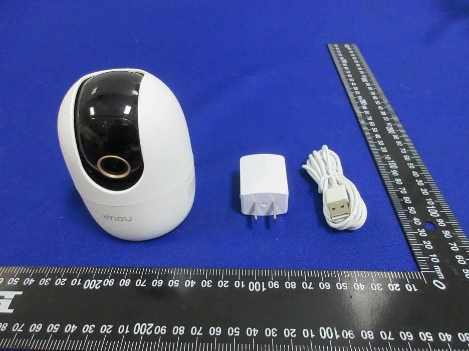 CONSUMER CAMERA - FCC ID 2AVYF-IPC-A4X-D - Hangzhou Huacheng Network Technology Co.,Ltd.