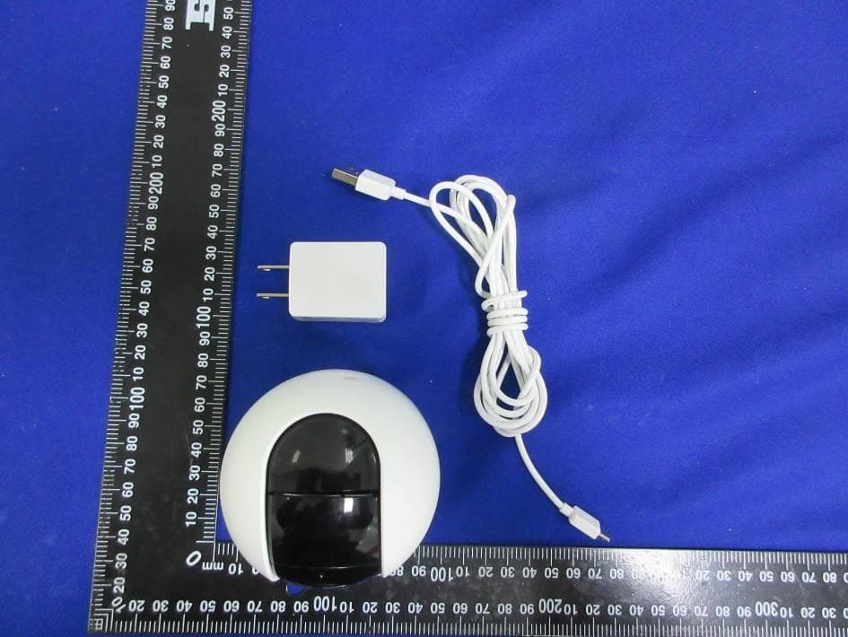 CONSUMER CAMERA - FCC ID 2AVYF-IPC-AX2E-D - Hangzhou Huacheng Network Technology Co.,Ltd.