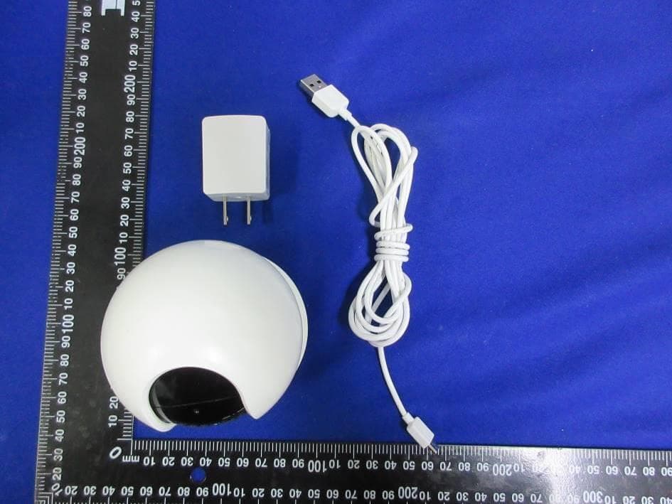CONSUMER CAMERA - FCC ID 2AVYF-IPC-AX3 - Hangzhou Huacheng Network Technology Co.,Ltd.
