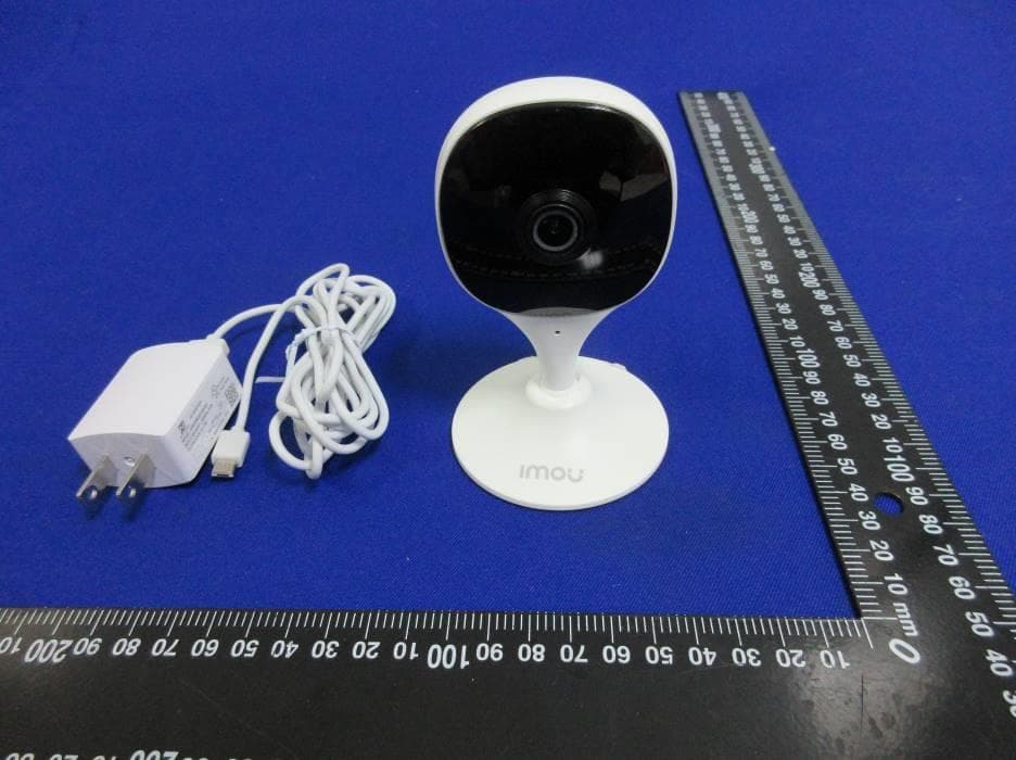 CONSUMER CAMERA - FCC ID 2AVYF-IPC-CX2C-C - Hangzhou Huacheng Network Technology Co.,Ltd.