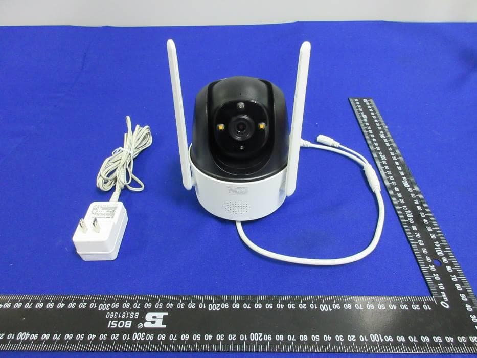 CONSUMER CAMERA - FCC ID 2AVYF-IPC-SX2F-C - Hangzhou Huacheng Network Technology Co.,Ltd.