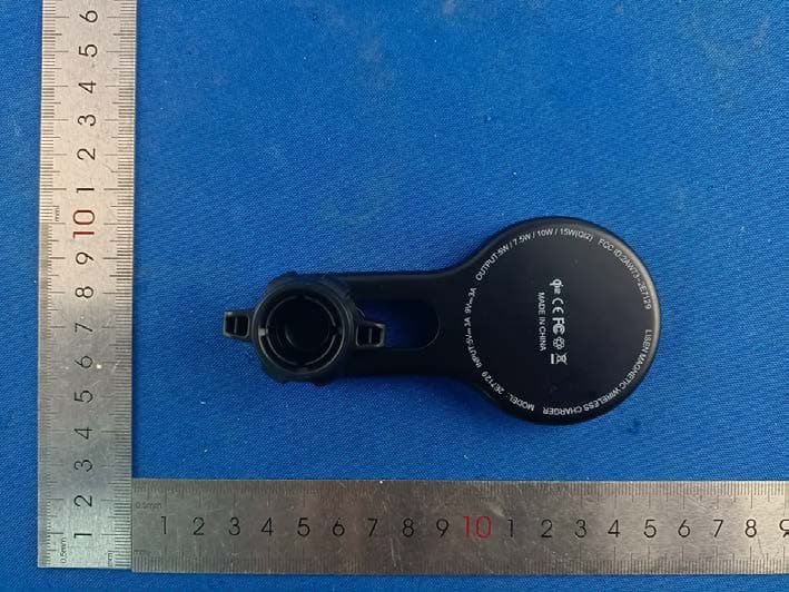 LISEN MAGNETIC WIRLESS CHARGER - FCC ID 2AW73-2E7129 - Shenzhen Xiangdangwen Technology Co.,Ltd.