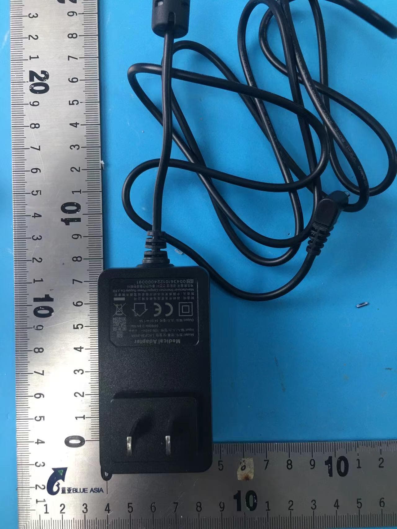 VVFLY Massager Device - FCC ID 2AW7X-YA50 - VVFly Electronics Co.,Ltd.