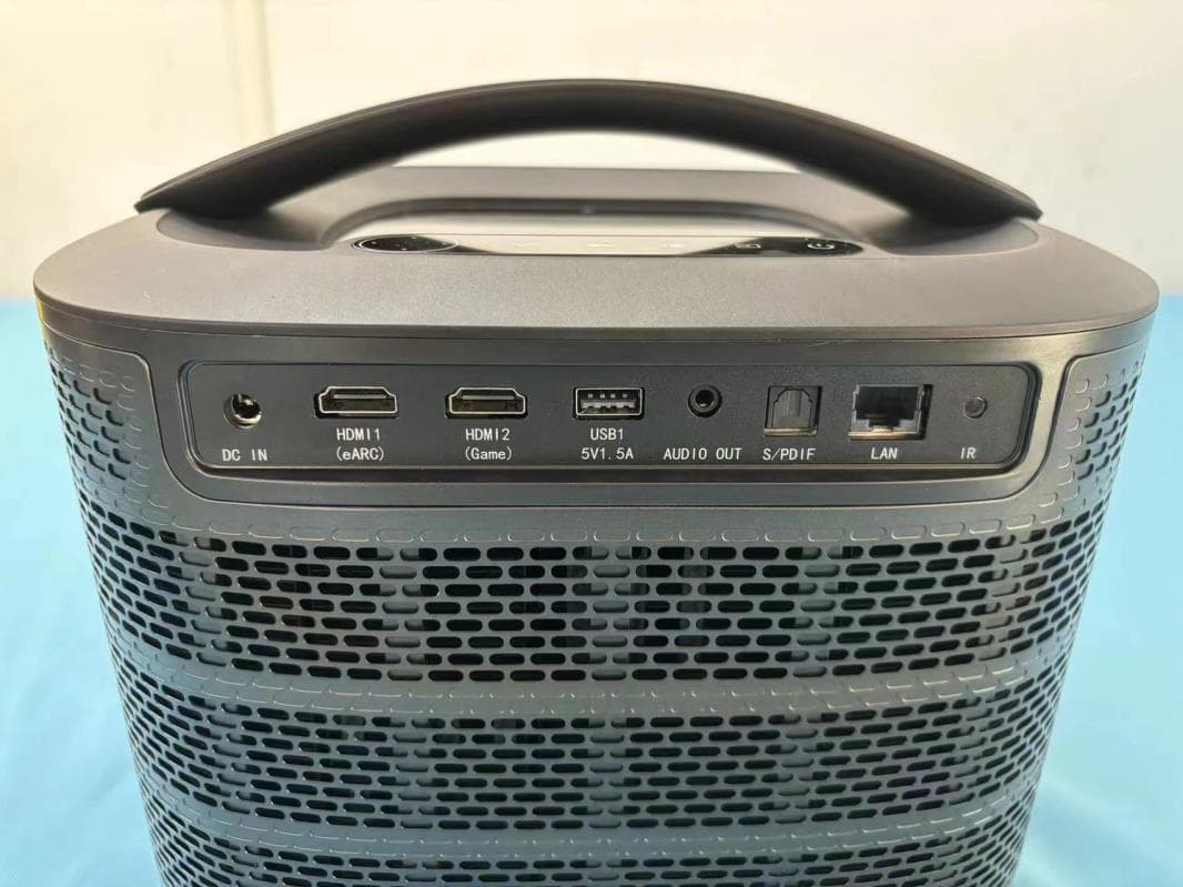 4K Tri-Color Laser Portable Projector - FCC ID 2AWDN-PJ95 - Nexight INC