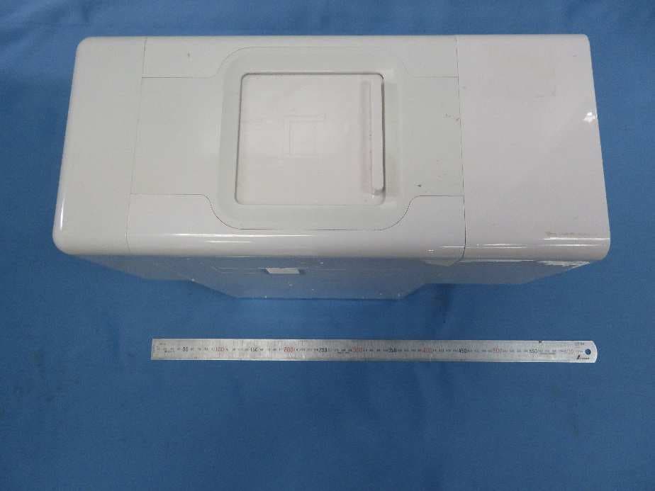 CUBO Single Serve Home Brewing System - FCC ID 2AWEK-CB1-0-01 - Cino Technology(Shenzhen)Ltd