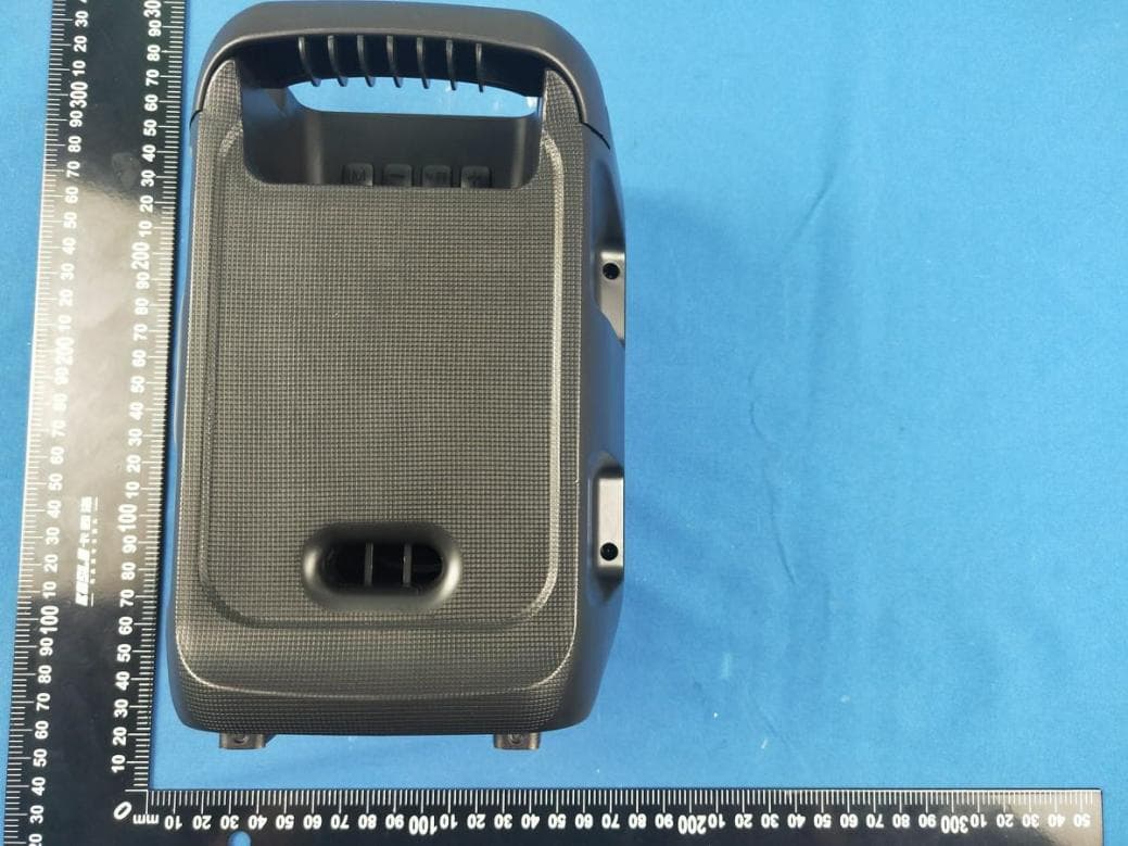 Bluetooth Speaker - FCC ID 2AWEN-SY130 - DONGGUAN MORITAKE INDUSTRIAL CO.,LTD