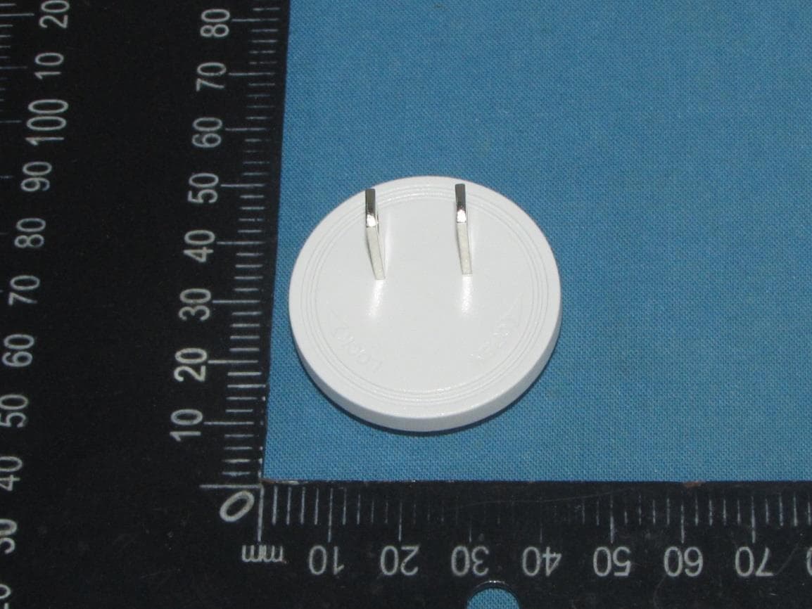 WUUK Chime - FCC ID 2AWHY-B0110 - WUUK LABS CORP.