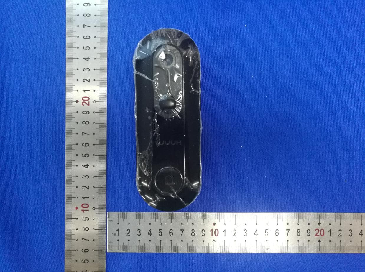 WUUK Video Doorbell - FCC ID 2AWHY-W0001 - WUUK LABS CORP.