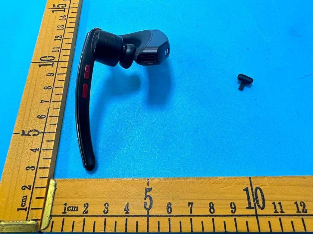 Wireless Bluetooth headset - FCC ID 2AWO9-G10 - Shenzhen Quanmeng Technology Co.,Ltd