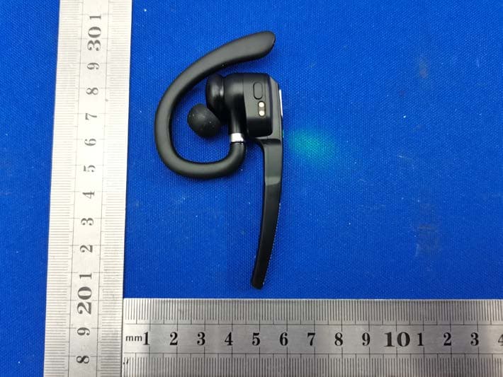 Bluetooth Headphones - FCC ID 2AWO9-G5 - Shenzhen Quanmeng Technology Co.,Ltd