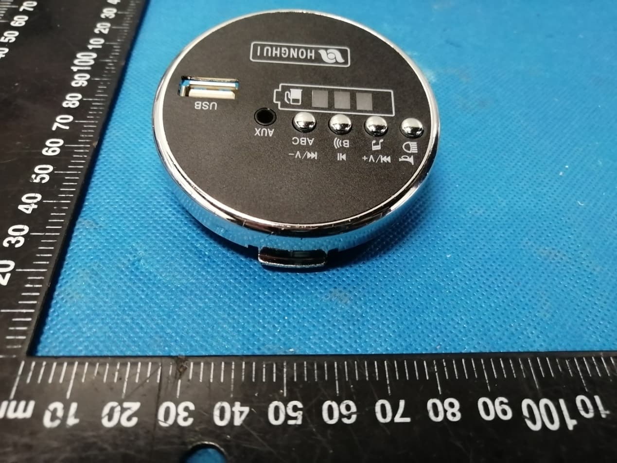 TOY CAR MUSIC PLAYER - FCC ID 2AWTO-2299 - Zhengzhou Honghui Electronic Manufacture Co.,Ltd