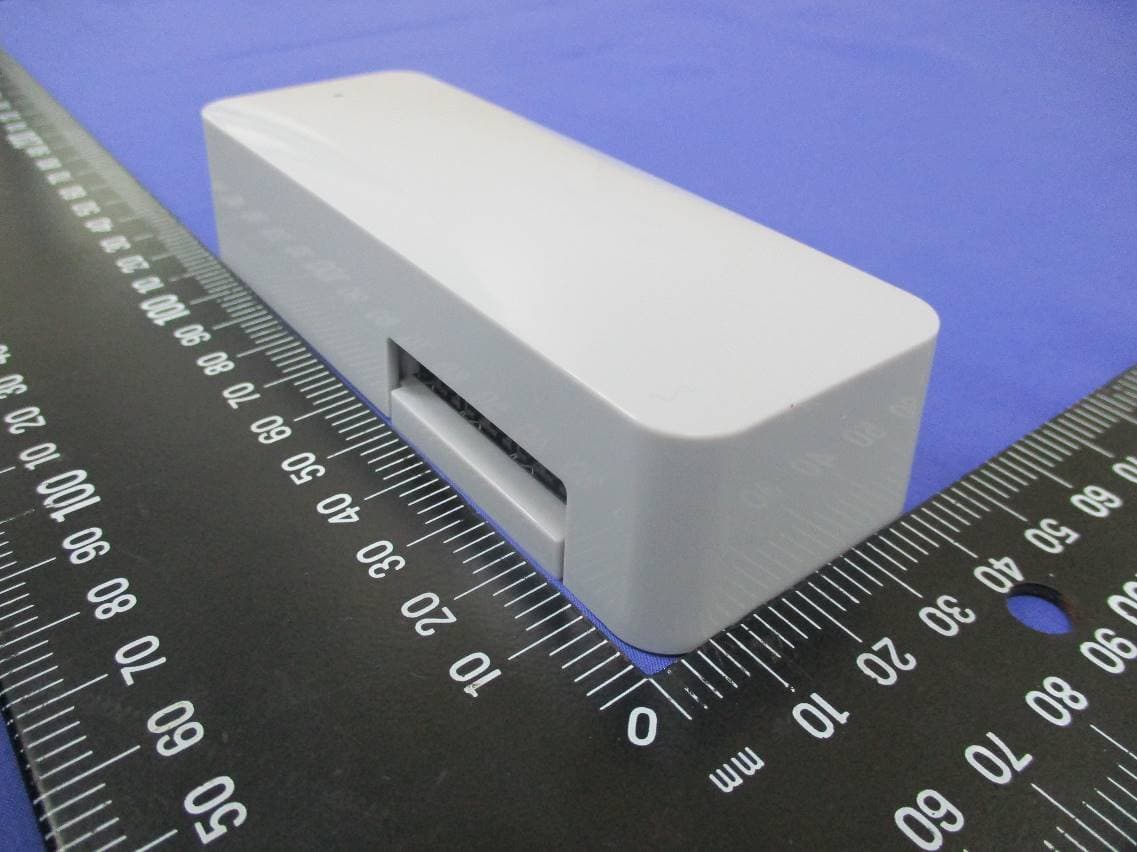 BX21 Wireless Relay - FCC ID 2AWUU6059001 - Verkada Inc