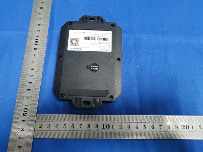 Asset GPS tracker - FCC ID 2AWWA-LOCATEXP - KYCS Global Inc.