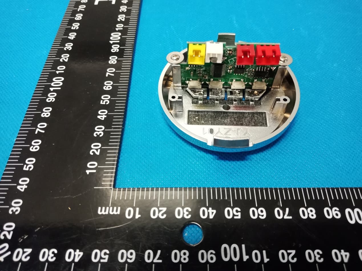 Toy Car Music Player - FCC ID 2AX56-YJ201BT - Hangzhou Youjing Electronic Technology Co., Ltd