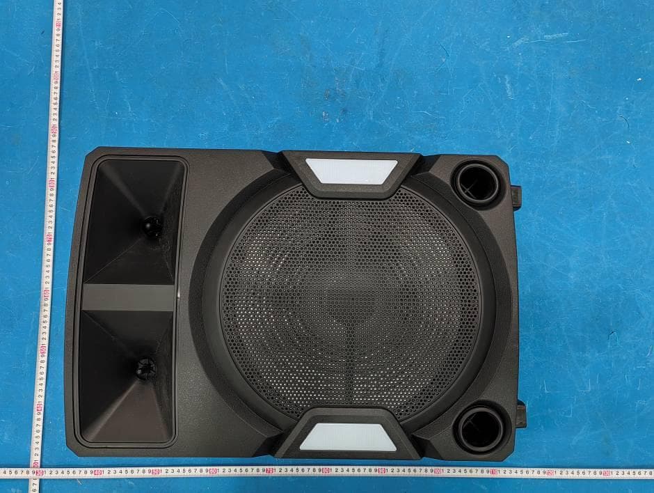PS500 PA Party Speaker - FCC ID 2AX9T-PS500 - Velocity Commerce